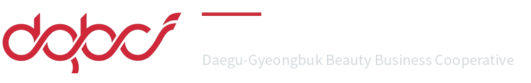 대구경북뷰티사업협동조합